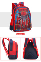 uploads/erp/collection/images/School Bags/XUQY/XU0146039/img_b/img_b_XU0146039_5_lQtuEEyxnrAo4N_8oSc-ez0L2QyCwImP